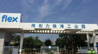 伟创力终止合作,华为连夜150辆卡车拖物料设备,排起6公里长队