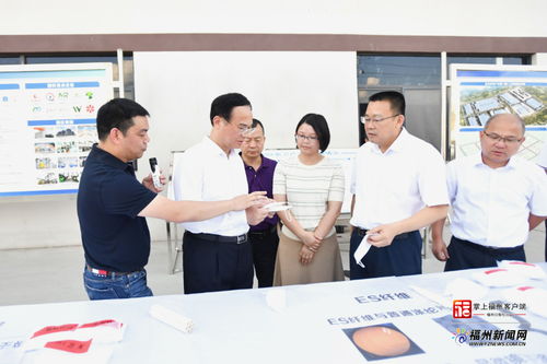 福州都市圈建设与南平经济协作：林宝金带队赴南平考察调研