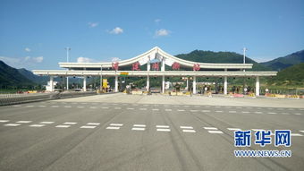 龙浦高速公路浙江龙泉段正式通车 助力南平经济协作迈入新阶段