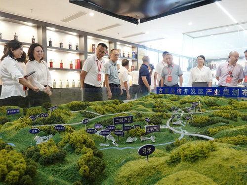 赤水河畔商机涌动 古蔺第二届泸商大会暨南平经济协作共谋民营经济高质量发展