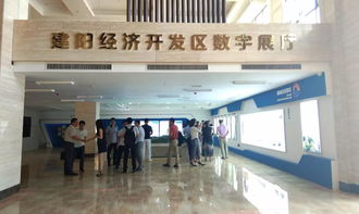 深化区域合作，共促经济发展——协会组织会员单位赴南平考察交流活动圆满结束